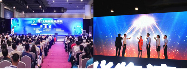 鎖定5月24-26日！八大金牌會(huì)議璀璨綻放，琶洲會(huì)展盛事引領(lǐng)行業(yè)新浪潮