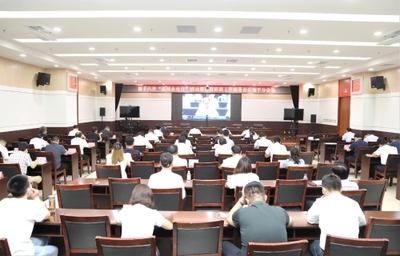 鄒平市組織收看第十六次“濱州企業(yè)日”“政企面對(duì)面”推進(jìn)經(jīng)濟(jì)高質(zhì)量發(fā)展暨以商招商工作部署會(huì)議