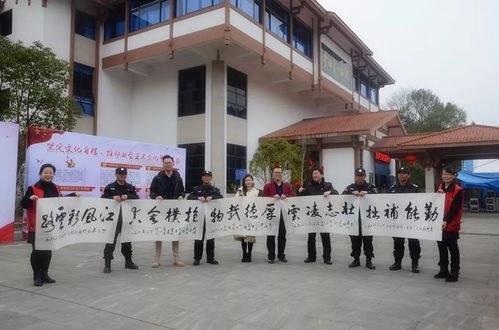歡歌十九大 文化惠萬(wàn)家——福州文化藝術(shù)交流協(xié)會(huì)文化下鄉(xiāng)活動(dòng)紀(jì)實(shí)