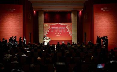 藝術華章六十載 中國美術館建館60周年系列展覽正式啟幕