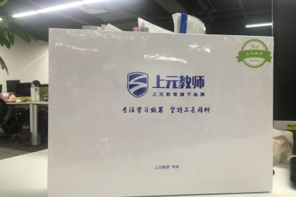 揚州壹百業 專業文化藝術交流與活動策劃，賦能城市文化新活力