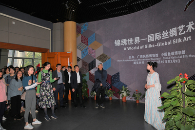 錦繡世界，絲路相連——廣西民族博物館國(guó)際絲綢藝術(shù)展的策劃與文化交流價(jià)值